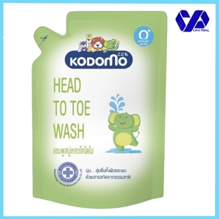 โคโดโม สบู่เหลวแชมพู KODOMO Head To Toe Wash 0+ สำหรับเด็กแรกเกิด 380ml