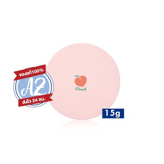 ของแท้📣 Skinfood Peach Cotton Multi Finish Powder แป้งฝุ่นลูกพีช มี2ขนาด 5g //15g