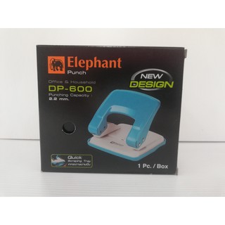 ภาพหน้าปกสินค้าElephant DP-600 เครื่องเจาะกระดาษ คละสี ซึ่งคุณอาจชอบราคาและรีวิวของสินค้านี้