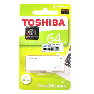 64GB Toshiba (YAMABIKO U203)