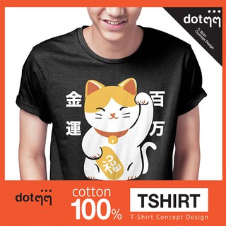 dotdotdot เสื้อยืด Concept Design ลายLucky Cat (Black)