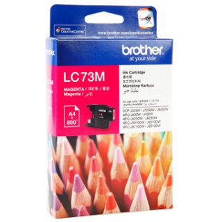 ตลับหมึกอิ้งค์เจ็ท [Brother] LC-73M สีชมพู