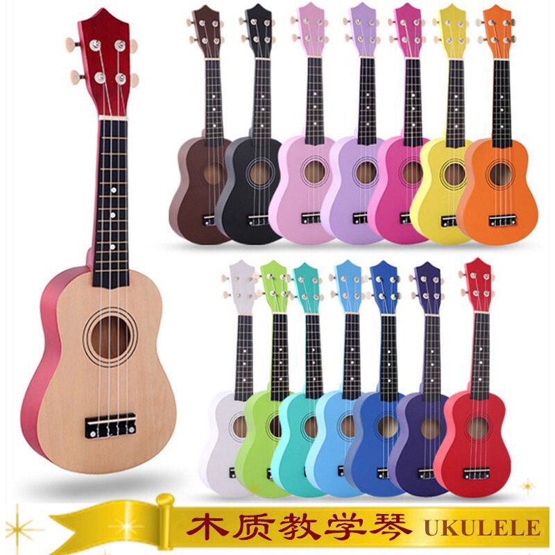 รูปภาพของเครื่องดนตรีกีตาร์อูคูเลเล่ขนาด 21 นิ้ว ukuleleลองเช็คราคา