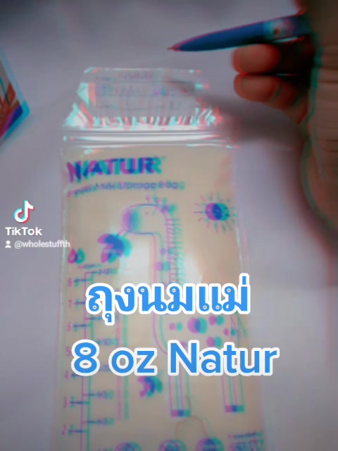 ถุงเก็บน้ำนม-natur-8oz-50ถุง