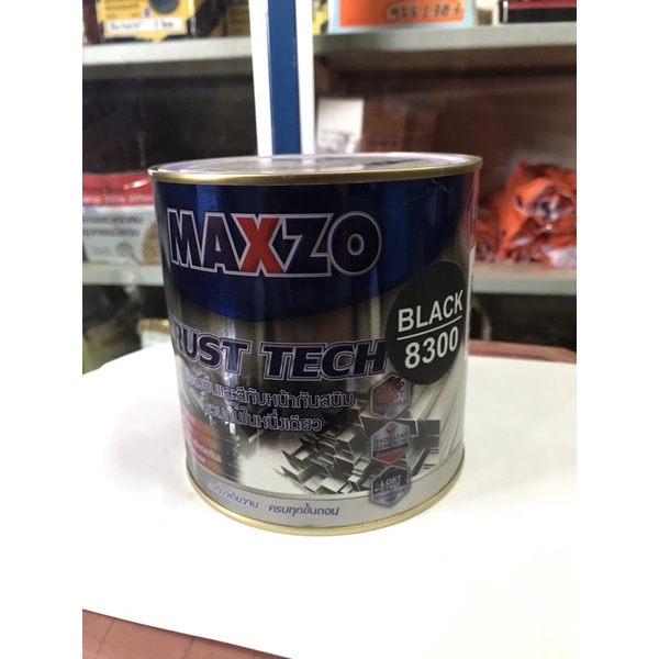 สีรองพื้นMaxzo Rustech ขนาด1/4(0.9ลิตร) | Shopee Thailand
