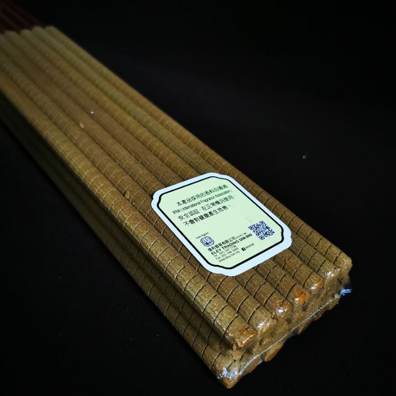 fu-soothing-mind-paper-ambergris-ไม้จันทน์หอม-ฟูลออฟสโมค-3-ชั่วโมง-21-แท่ง