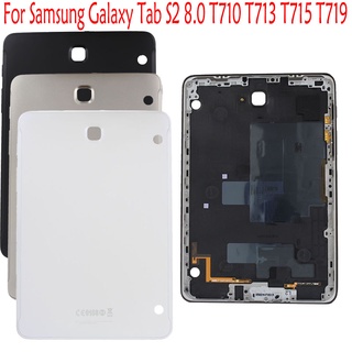 1 Pcs (Checked) For Samsung Galaxy Tab S2 8.0 SM-T710 T713 T715 T719 Back Battery Cover Rear Door Housing Case Replaceme