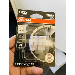 Osram 7443 (21W/5W) White LED Signal Lamp