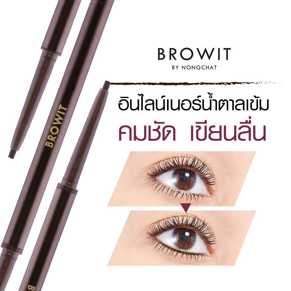 ดินสอเขียนขอบตา-smooth-amp-slim-inner-eyeliner-browit-by-nongchat