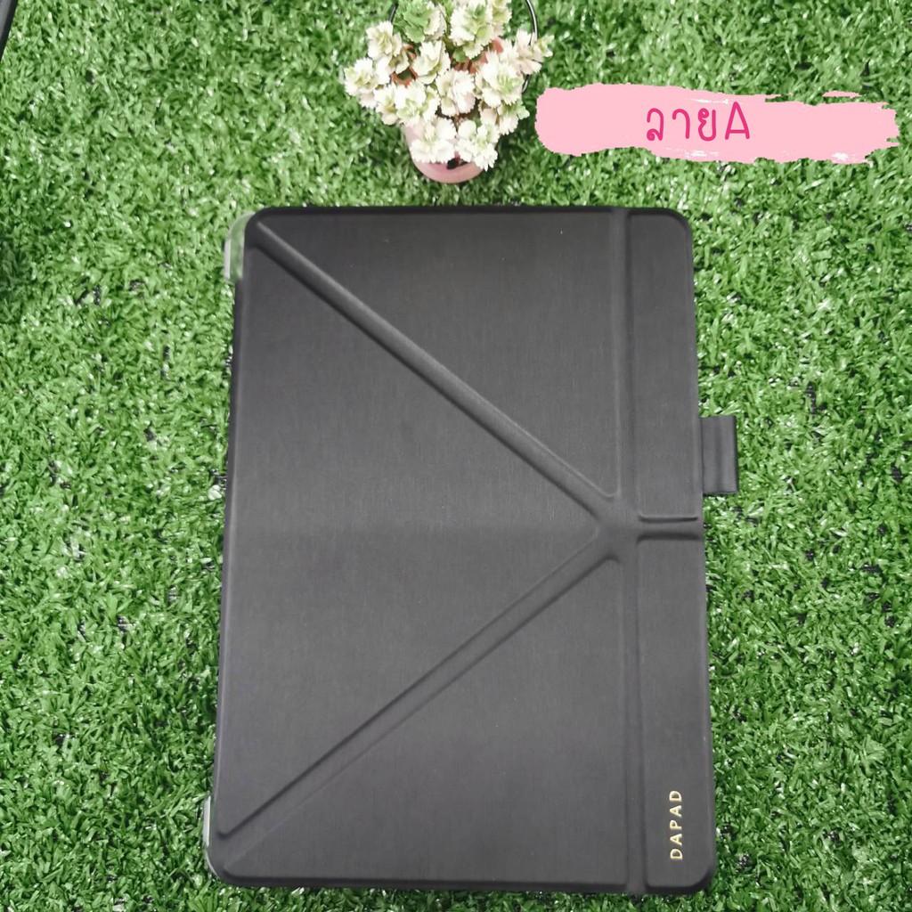 dapad-case-ipad-10-2-ipad-pro-11-2018