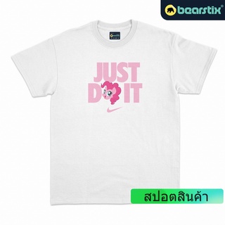 My Little Pony เสื้อยืด  Nike Just Do It Shirt  เสื้อยืดลายการ์ตูนน่ารัก