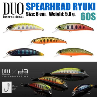 DUO  SPEARHEAD RYUKI 60S 3D Single Hook ขนาด 6 cm. เหยื่อปลอม เหยื่อตกปลา เหยือ เหยื่อจม เหยื่อดำลึก