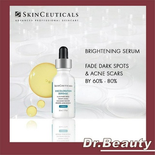 SkinCeuticals Discoloration Defense Dark Spot Serum 30ml 🎀 Dr.beauty ⚜️ แท้100%