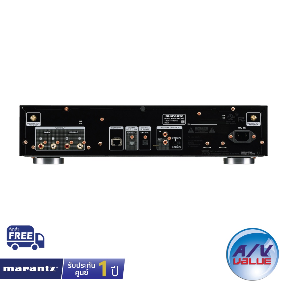 marantz-na6006-network-audio-player-ผ่อน-0
