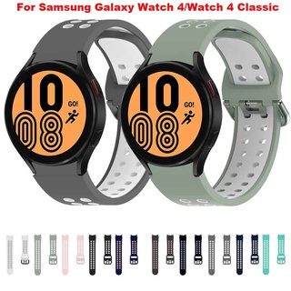 ภาพขนาดย่อของสินค้าสายนาฬิกาข้อมือซิลิโคนสําหรับ Samsung Galaxy Watch 4 Classic 46mm 42mm สําหรับ Galaxy Watch 4 44mm 40mm