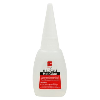 HOT GLUE OJO 20G CLEAR กาวร้อน OJO 20 ก. สีใส กาวร้อน กาว เครื่องมือช่างและฮาร์ดแวร์ HOT GLUE OJO 20G CLEAR