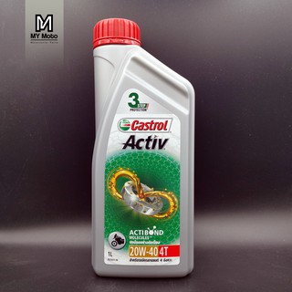 ภาพหน้าปกสินค้าน้ำมันเครื่อง Castrol Active 20W-40 1 L ที่เกี่ยวข้อง