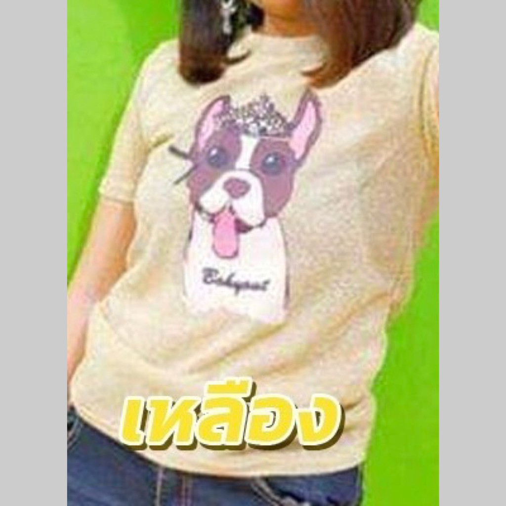 ถูกสุดๆ-เสื้อยืดสวยๆ-ลายการ์ตูน-ใส่สบาย