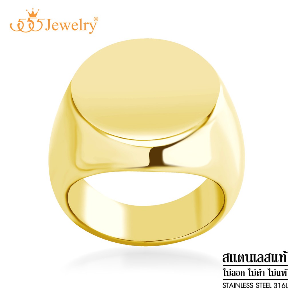 555jewelry-แหวนสแตนเลส-หัวแหวนแบบหัวตัดรูปวงกลม-สไตล์มินิมอล-รุ่น-mnc-r915-แหวนผู้ชาย-แหวนแฟชั่น-r90