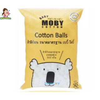BabiesCare BABY MOBY Cotton Balls เบบี้ โมบี้ สำลีก้อนมาตรฐาน (300กรัม)เหมาะสำหรับเช็ดรอบดวงตา เช็ดก้นทารก