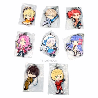 Rubber Strap Fate/EXTRA Last Encore คละแบบ มี 8 แบบให้เลือก