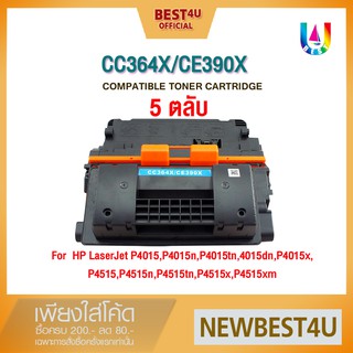 BEST4U หมึกเทียบเท่า CC364X/cc390X/CC364/364X/390X/364/390 Toner For HP LaserJet P4014/P4015/P4515 (แพ็ค5)