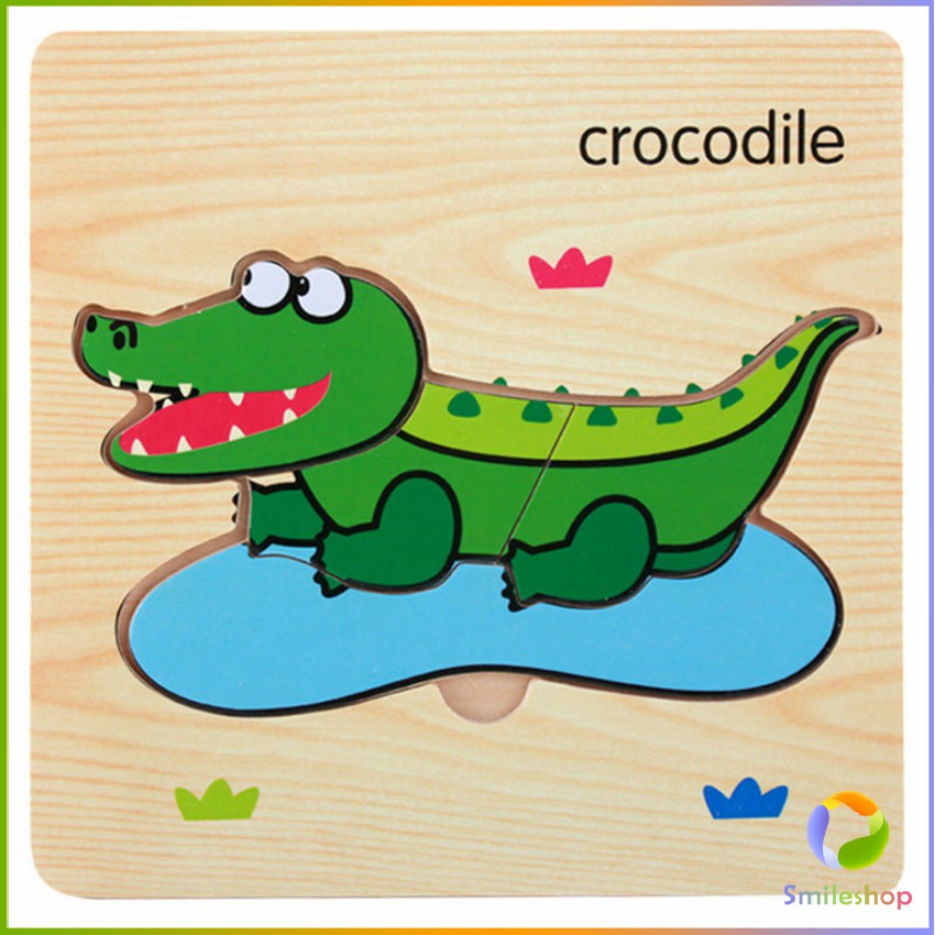 smileshop-ตัวต่อไม้-ตัวต่อ-3d-ของเล่นไม้เสริมพัฒนาการ-wooden-puzzle