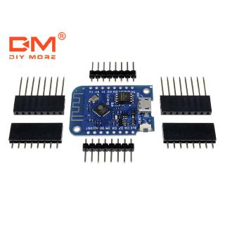 DIYMORE บอร์ดพัฒนา Wemos D1 Mini V3.0 3.0 WIFI Internet of Things  ESP8266 CH340 CH340G 4MB สำหรับ for arduino Nodemcu V2