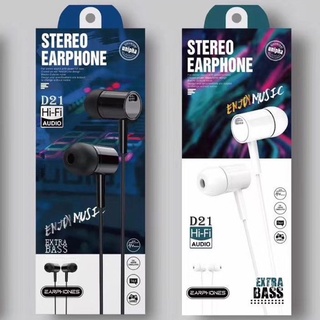 ภาพขนาดย่อของภาพหน้าปกสินค้าหูฟัง D21 HI-Fi หูฟังพร้อมไมค์คุยโทรศัพท์ได้ Honor Music Universal Earphone With Microphone รับประกันสินค้า จากร้าน dling666888 บน Shopee