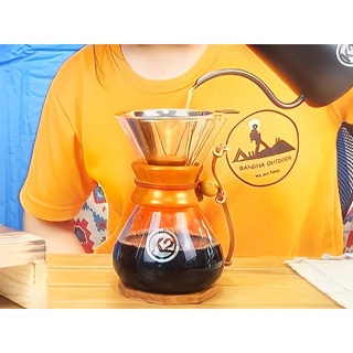 K2 Glass Pot โหลแก้วดริปกาแฟ พร้อมกรองสแตนเลส