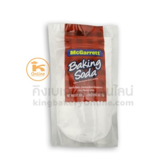 ภาพหน้าปกสินค้าเบกกิ้งโซดา ตรา แม็กกาแรต 300 ก. Baking Soda