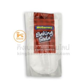 ภาพขนาดย่อของสินค้าเบกกิ้งโซดา ตรา แม็กกาแรต 300 ก. Baking Soda