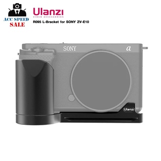 Ulanzi R095 L-Bracket for SONY ZV-E10