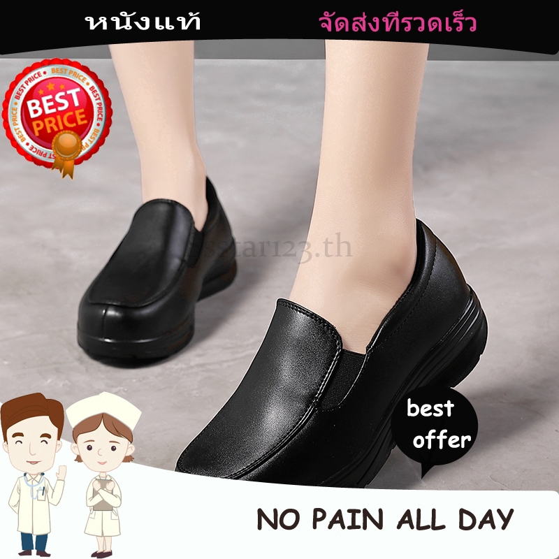 2020-new-white-nurse-shoes-women-soft-bottom-thick-bottom-heightened-work-shoes-black-shoes