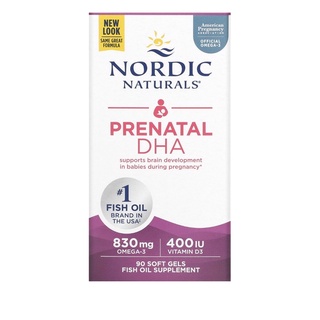 Prenatal วิตามินขณะตั้งครรภ์ DHA  omega 3. 830 mg + D3. 90 softgel หรือ 180 softgel หรือ500mg