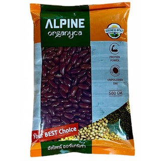 สินค้า Red Kidney Beans Rajmah Beans 500g (Rajmah) 500 กรัม ถั่วแดงหลวง
