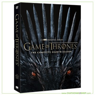 มหาศึกชิงบัลลังก์ ปี 8 ดีวีดี ซีรี่ย์ (4 แผ่น) / Game of Thrones Season 8