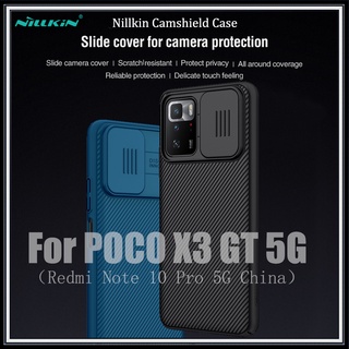 Nillkin เคสโทรศัพท์มือถือ PC แข็ง ป้องกันเลนส์กล้อง แบบสไลด์ หรูหรา สําหรับ Xiaomi Poco X3 GT 5G