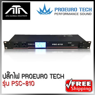 PROEURO TECH PSC - 810 USB AC OUTLET PSC810 PSC-810USB เอาท์เล็ต โปรยูโรเทค เอซีเอาท์เล็ต ปลั๊กไฟติดแร็ค ปลั๊กโปรยูโรเทค