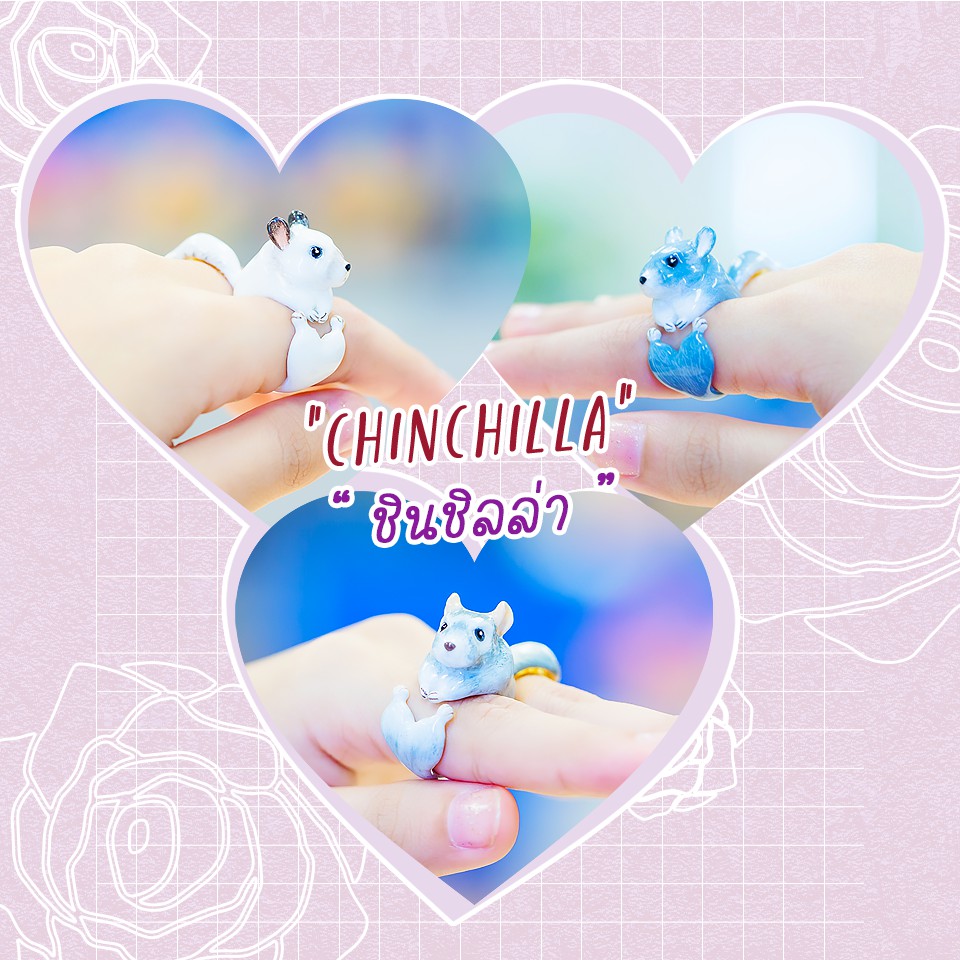 Ring / แหวน : Chinchilla / ชินชิลล่า | Shopee Thailand