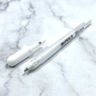 ปากกาเจลลี่โรล Gelly Roll Sakura สีขาว เบอร์ 10  ปากกาเขียนกระดาษดำ (1 ด้าม)