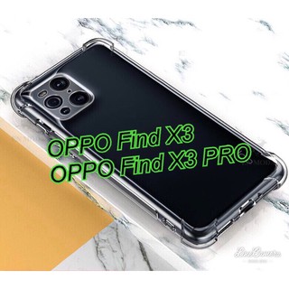 ***พร้อมส่งในไทย***เคสใสกันกระแทกคลุมกล้องOPPO Find X3/Find X3Pro/Realme C20