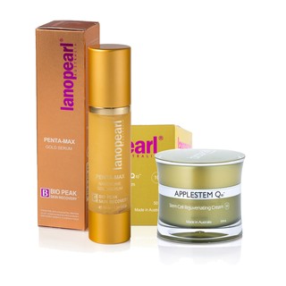 Lanopearl Applestem Q10 Rejuvenating 50 ml.+Lanopearl Penta-Max Nanosome Gold Serum 50ml.