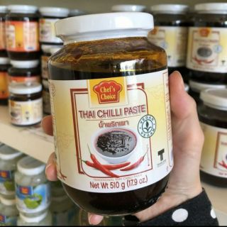 Chefs choice : Thai Chilli Paste น้ำพริกเผา ขนาด 510กรัม สำหรับผู้ทานมังสวิรัติ Vegan