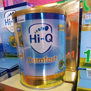 ภาพขนาดย่อของสินค้าHi-Q comfort สูตร1 ขนาด800กรัม 400กรัม