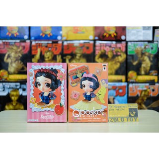 Q POSKET SUGIRLY DISNEY CHARACTERS -SNOW WHITE