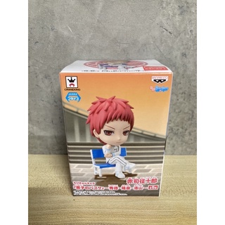 Kuroko no Basket - Akashi Seijuurou - Chibi Kyun-Chara (Banpresto)