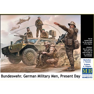 โมเดลประกอบฟิกเกอร์ทหาร Master Box 1/35MB35195 Bundeswehr. German Military Men, Present Day