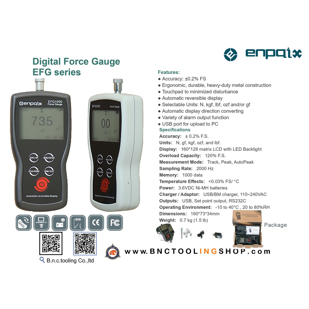 POLYGON,Digital Force Gauge EFG series เครื่องวัดแรงดึงแรงกดดิจิตอล