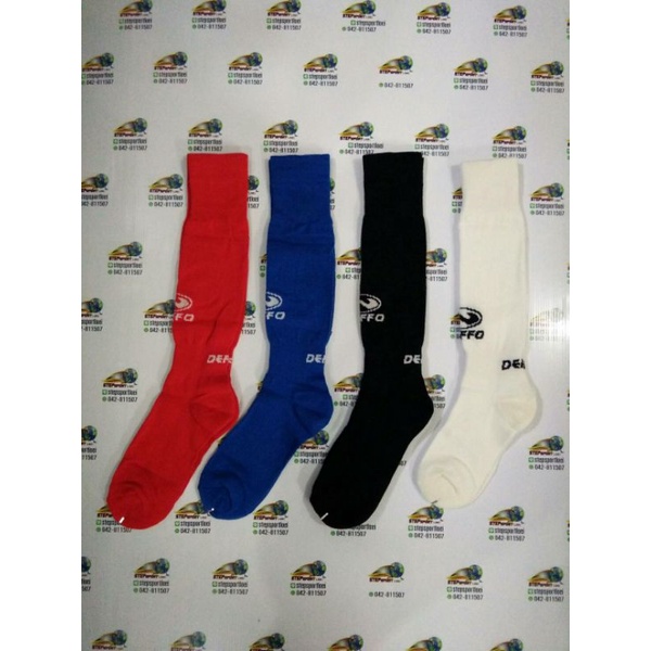 ภาพหน้าปกสินค้าDeffo(เดฟโฟ)ถุงเท้าฟุตบอลเด็ก ถุงเท้าฟุตบอล Deffo รหัสสินค้า 40002 สี ขาว ดำ น้ำเงิน แดง เหมาะสำหรับเด็ก 6-12 ปี